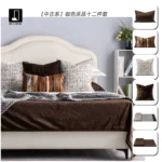 Brocade-Style Vintage Brown 12-Piece Bedding Set for Model Rooms, B&Bs, Villas, and Showrooms – High-End Multi-Piece Set