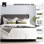 Affordable Luxury Showroom: 10-Piece Green-Toned Bedding Sets, Hotel Furniture Showroom, Multi-Piece Bedding Sets, Decorative Pillows, and Throw Blankets