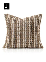Cushions for Sofas and Living Rooms: Light Luxury, High-End, Resort-Style, Wabi-Sabi Aesthetic, B&B-Inspired, Coffee-Brown Cotton-Linen Rope-Woven Bedside and Sofa Pillows