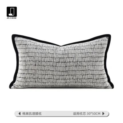 Soft furnishings, sofa, model home, bay window, modern, Nordic, Italian, light luxury, gray and white textures, black nylon-edged throw pillows and cushions