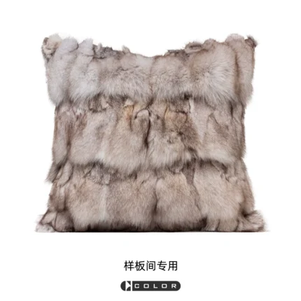 Soft Furnishings: Sofa, Model Home, Bay Window, Hotel, Modern, Nordic, Minimalist, Light Luxury, Brown Fox Fur Cushion Covers