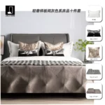 Modern Luxury Showroom: 10-Piece Gray Bedding Set; 4-Piece Bedding Set for Hotel Furniture Showroom