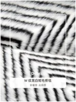 Showroom Villa Living Room Sofa Throw and Bedspread: Hotel-Style Italian-Inspired Light Luxury Black-and-White W-Pattern Short-Pile Textured Footboard Rug - Image 3