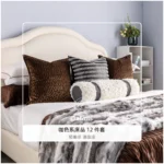 12-Piece Set of Elegant, Light-Luxury Beige Bedding: Model Room, B&B, Villa, Showroom, High-End Multi-Piece Sets - Image 3