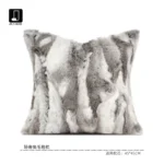 Minimalist Modern New Chinese-Style Nordic-Inspired Sofa Showroom Cushions: Gray-White Rabbit Fur Plush Cushions